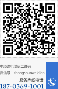 ɨά룬ߣ18703691001