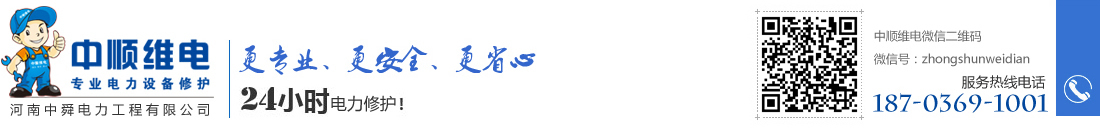 ˳άLogo,ߣ18703691001